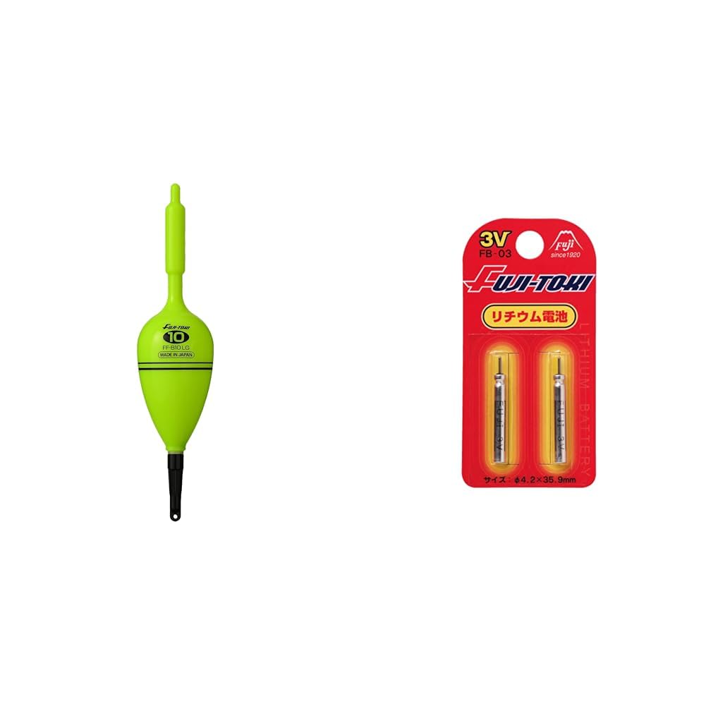 Amazon | 【セット買い】冨士灯器(Fuji-Toki) 電気ウキ FF-B10LG 超高